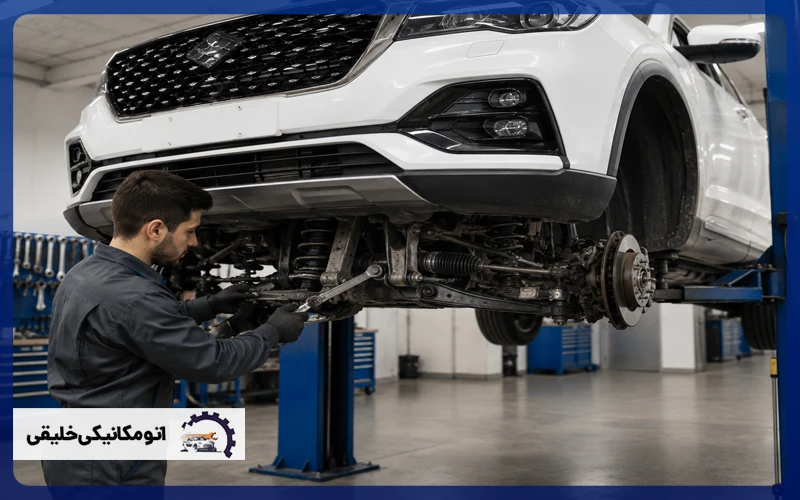 تعمیر-جلوبندی-و-سیستم-تعلیق-فیدیلیتی