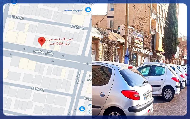 خدمات تخصصی برق احسان